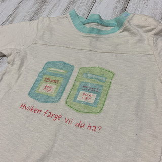 半袖ロンパース　70size 3枚セットの画像
