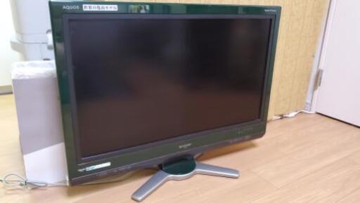 AQUOS 32インチ 2008年制