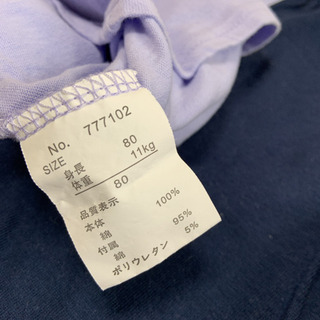 サイズ80 タンクトップ＆ハーフパンツ　セットアップの画像