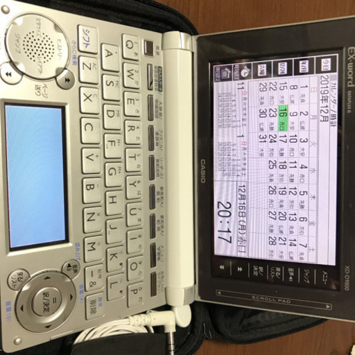 電子辞書 EX word XＤ-D9800