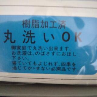 キルトケット☆夏布団の画像