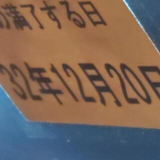 早い者勝ち🉐ワゴンR[車検あり]コメント参照して下さい。の画像