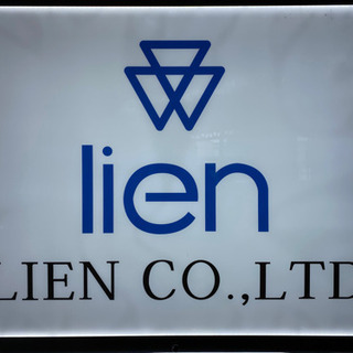 エアコン工事助手！！日払い可！！
