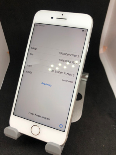 【良品】 iPhone7 32GB    #053