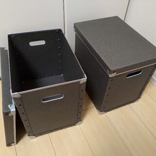 【無印良品】2個　硬質パルプボックス・フタ式 約幅２５．５×奥行...
