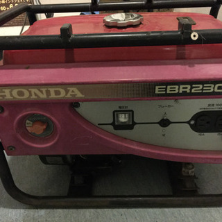 発電機 ホンダ HONDA　EBR2300CX ガソリンエンジン...