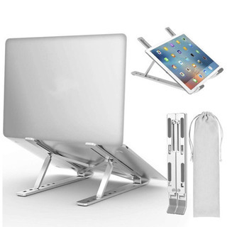 新品未開封未使用『折り畳み式ノートPCスタンド』の画像