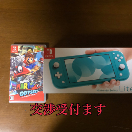 NintendoSwitchLINE マリオオデッセイセット