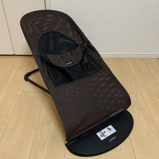 ベビービョルン　バウンサー　メッシュ