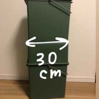 【お譲りします】お洒落なゴミ箱2段の画像