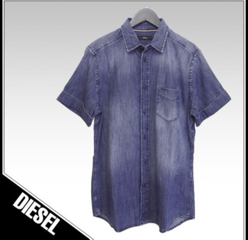 新品未使用　ディーゼル DIESEL シャツ デニム 半袖　サイズS