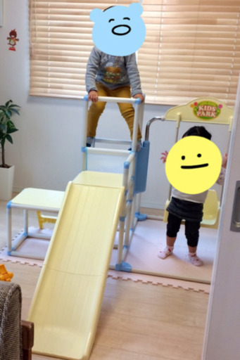 プレミアム おりたたみロングスロープ キッズパークノナカワールド 中野製作所