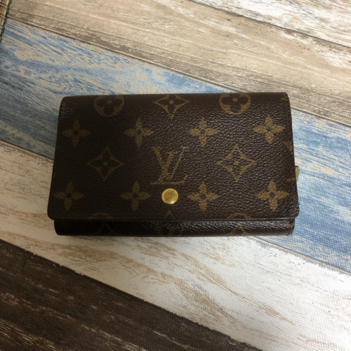 ヴィトンの財布