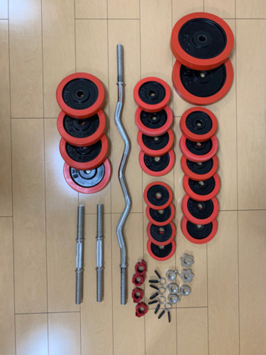 ダンベル+シャフト