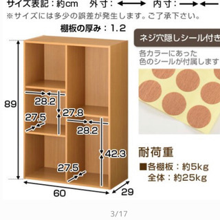 まとめて引き取って頂ける方！一人暮らしに役立つ家具家電、お譲りしますの画像