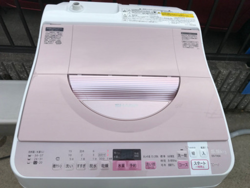 シャープ タテ型洗濯乾燥機 穴なし槽 洗濯5.5kg /乾燥3.5kg /ヒーター乾燥(排気タイプ) ピンクES-TX5A-P (05