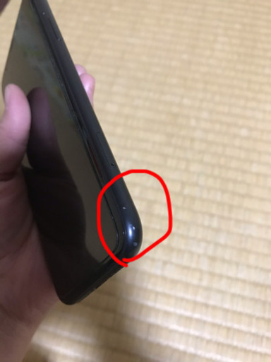 【SIMフリー】iPhoneXR 64G