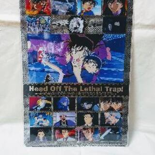 ❇️中古品❇️ 名探偵コナン  下敷き