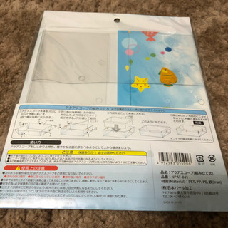 【新品未開封】アクアスコープ（水中観察）の画像