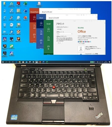【商談中】Lenovo T430s i7 2.9GHz SSD:256G Mem:8G Office 2016 1600x900