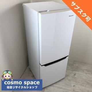 中古 高年式 150L 冷蔵庫 ハイセンス HR-D15A 2017年製 ホワイト ファン式 霜取りファン 単身用 一人暮らし用 6ヶ月保証付き