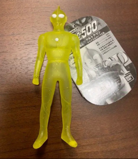 超レア！限定版ウルトラマンフィギュア クリアイエローver.