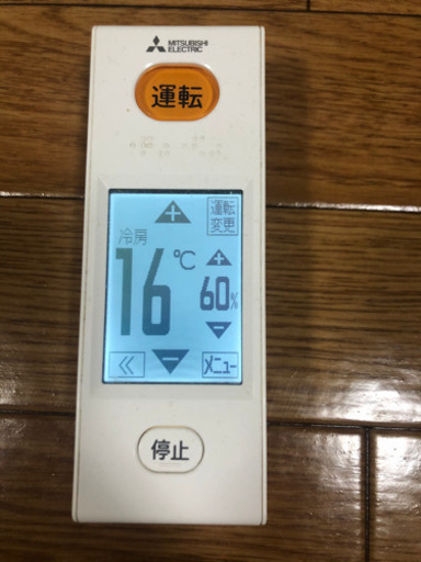 MITSUBISHI 霧ヶ峰 Z MSZ-ZW4018S-W