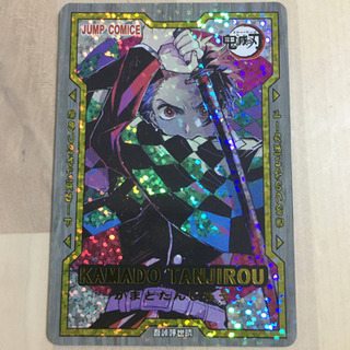 【新品】鬼滅の刃　キラカード5枚