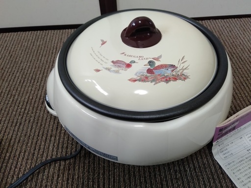 カルガモランド 着脱式グリルパン　MGP-1051T