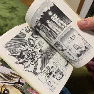レベルE 上下巻 冨樫義博 集英社文庫 コミック版の画像