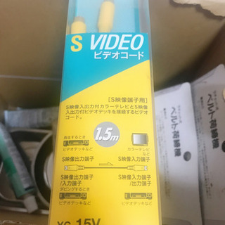 ビデオコード