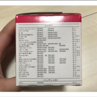 oilFILTER