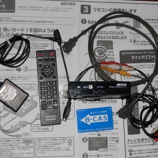 中古良品SHARPシャープ 28C-DB1 ブラウン管カラーテレビ2001年製 使える筈バッファローDTV-H300地上デジタルチューナー2010年製 テレビ台も付属♪28型重い！成瀬駅 つくし野駅の画像