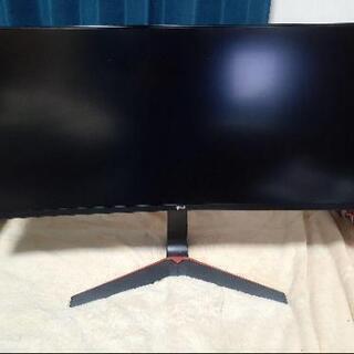 【LG】ウルトラワイド ゲーミングモニター 34UC79G-B ...