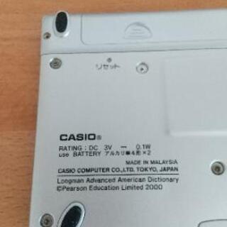 CASIO 電子辞書 EX-wordの画像