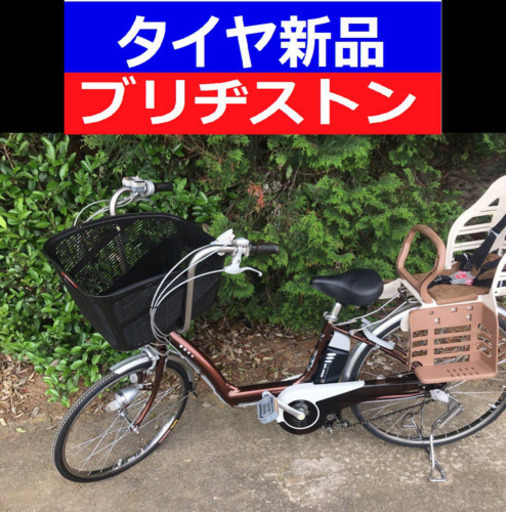 【走り快調！】 点検/整備済 21段変速 700c クロスバイク 街乗り 自転車 走り快調！】 点検/整備済 21段変速 700c クロスバイク 街乗り