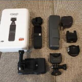 dj osmo pocket +アクセサリ多数 DJI オズモ Comboekワゴン