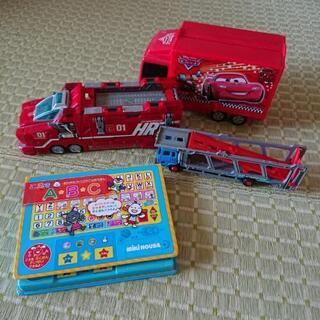 オモチャ  まとめて