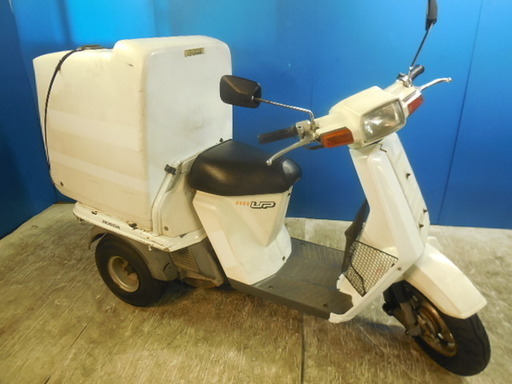 HONDA ジャイロUP 白 激安配送キャンペーン 諸経費無し 消費者還元店 点検済み 当日渡し可 自賠責保険加入で乗れます 横浜 都筑 宮前