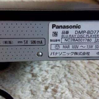 Panasonicブルーレイプレーヤー ジャンクの画像