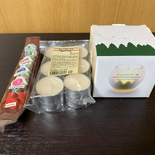 ろうそくセット【新品・未使用品】【無印良品】