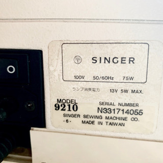 【お取引先決定】singer ミシン の画像