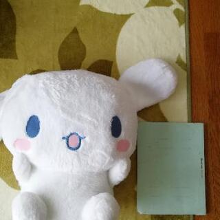 【ぬいぐるみ】シナモンの画像