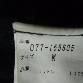 HUMAN WOMAN　ジャケット１⃣の画像