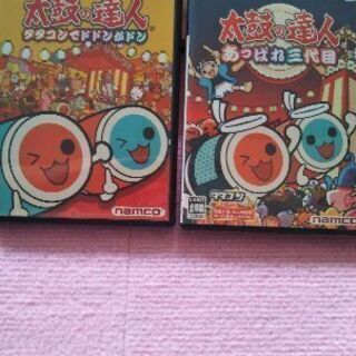 太鼓の達人の画像