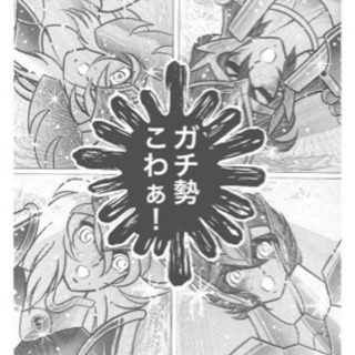 シーカヤックフィッシング仲間募集