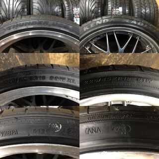 【海外タイヤ 215/40ZR18 x2 225/45ZR18 x2】夏タイヤ 4本【HART JAPAN 社外 18インチ 8.5J5HPCD114.3+42】　(VTH207) クレジットカード QR決済可能