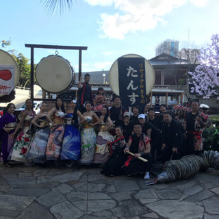 海外公演　Hawaii 新メンバー募集 - 豊島区