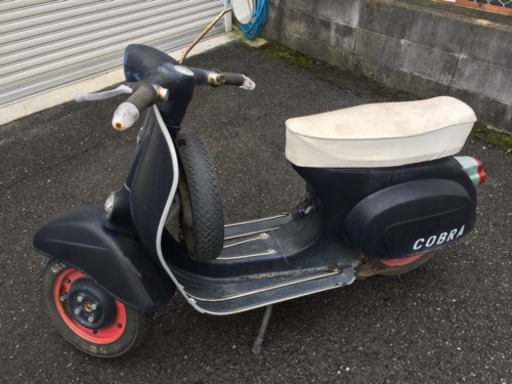 完売しました！ベスパ 50S 現状車両 39800円