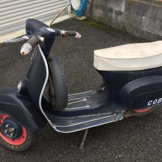 完売しました！ベスパ 50S 現状車両 39800円